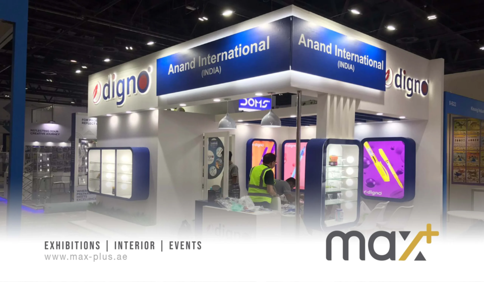Image featuring the logo of an event management company based in Abu Dhabi.